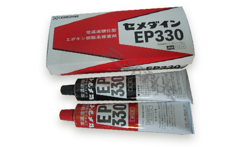 cemedine施敏打硬EP330瞬間膠，環(huán)氧樹脂快干膠